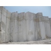 Travertine Block