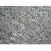 Gneiss Ivory Platinum
