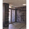 Entrance Hall stone works