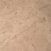 French Vanilla Marble