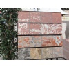 Albanian Marble