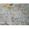 Listel Stone - Quartzite White