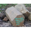 Basalt stone