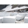 Covelano White Marble Blocks