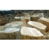 Orange Onyx Blocks
