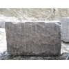 Bahama Blue Rough Granite Block