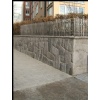 Bohus Granite Paving, Wall Cladding