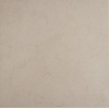 Cream Marble - Egyptian Marble