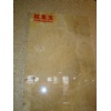 Onyx Tiles, Slabs