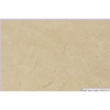 Crema Marfil Sierra Puerta Comercial