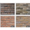 Artificial culture stone-ABB-1