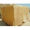 Yellow Travertine Block