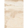 Ioannina Beige marble