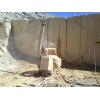 travertine