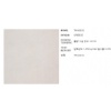 Thassos Marble