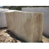 Honey Onyx  Blocks