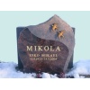 Red Granite Tombstone