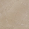 Beige Marble Block