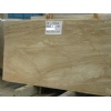 Orosei Slabs, Daino Reale Slabs
