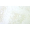 Afion Namibia Marble