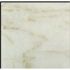 Andhi White Marble