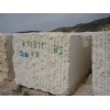 Crema Marfil blocks