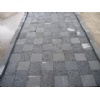 Basalt