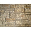 Limestone (Squarecut) Building Stones, Wall Stone
