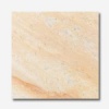 Albino Yellow Quartzite