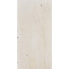 White Travertine