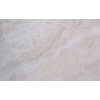 Vanilla Cream Travertine