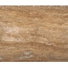 Persian Noce Travertine