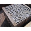 G633 Granite Cobble Stone