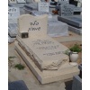 Hevron Stone tombstone, monument
