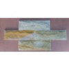 Sandstone Wall Cladding