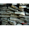 KS Java stone