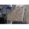 Baltic Brown Countertops