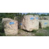 Kashmir Yellow Granite Blocks