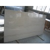 Ultra-Thin Panels- Sunny Yellow Marble