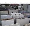 Our marble, granite stockyards
