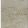 Antique Beige Marble