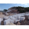 Our Bilecik Beige Quarry, Marble Blocks