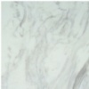 Volakas Classic Marble