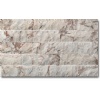 Culture Stone SPM-B6204