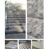 Granite landscaping, stairs, wall covering