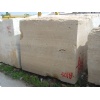 Light Travertine Blocks