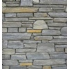 Hari Hari Walling Schist Cladding Stone