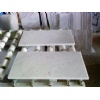 White volakas marble