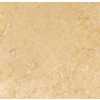 Creme Galala Marble