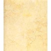 Nile Stone - Golden Cream